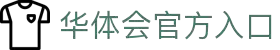 华体会棋牌中心 - HTH棋牌 - 多端下载入口 - 快速访问